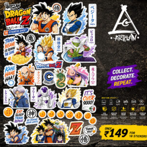 DAGONBALL Z (DBZ) V1